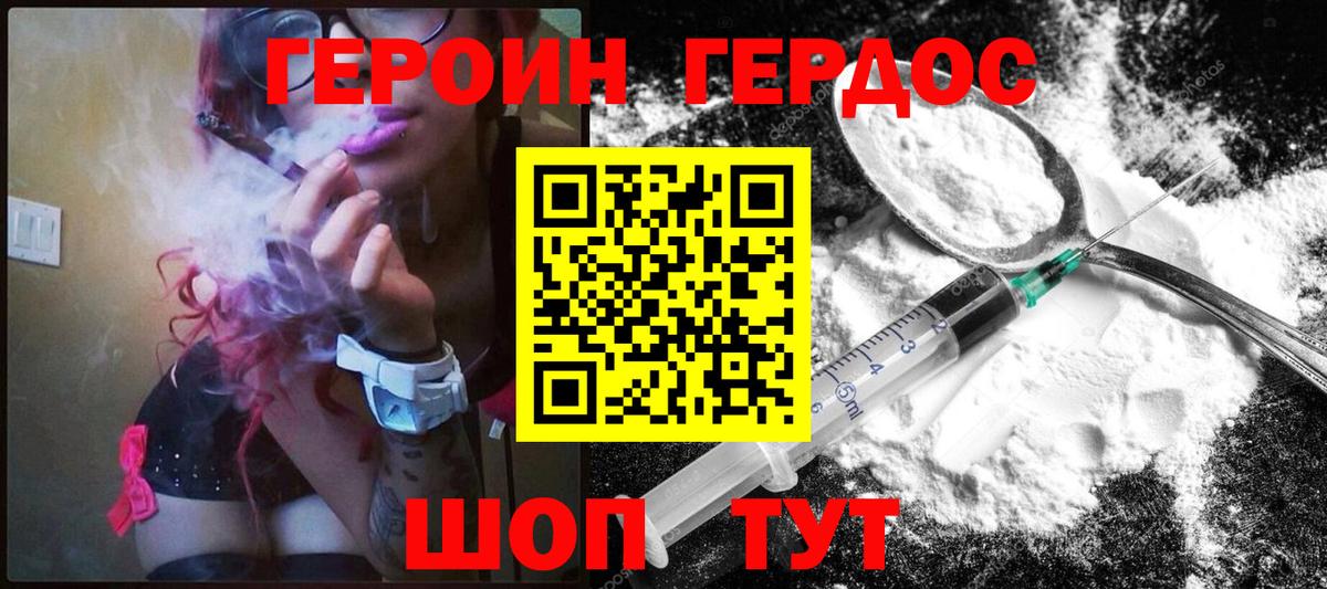 Гашиш  ГАШИШ  МЕФ   Татарск  Меф МЯУ МЯУ кристаллы  Бошки Шишки 