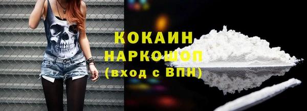 mix Надым