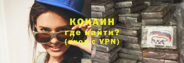 каннабис Валдай