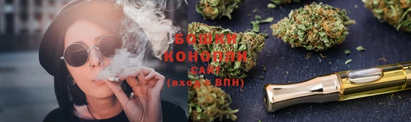 mix Надым