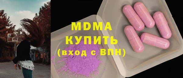 мдпв Наволоки