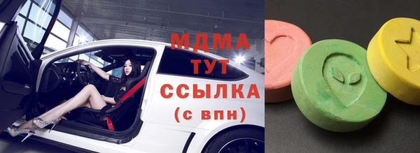 mix Надым