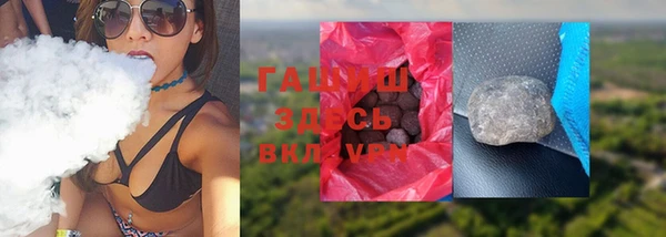 мдпв Наволоки
