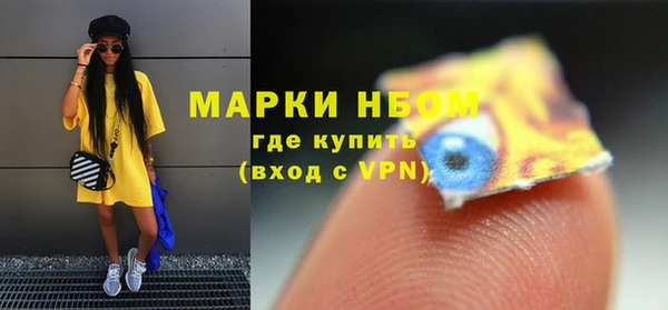 мдпв Наволоки
