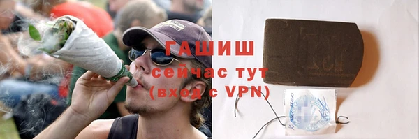 mix Надым
