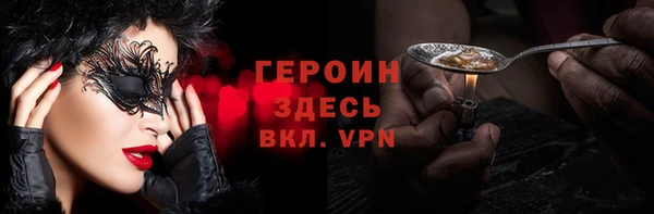 mix Надым
