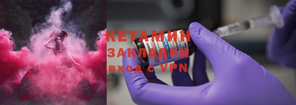 mix Надым