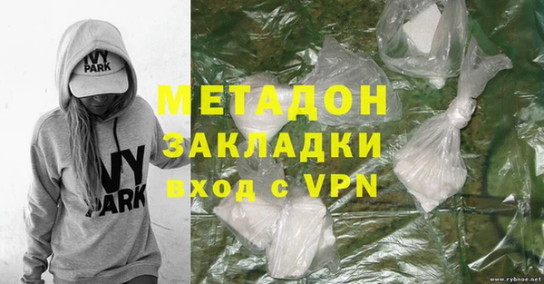 мдпв Наволоки