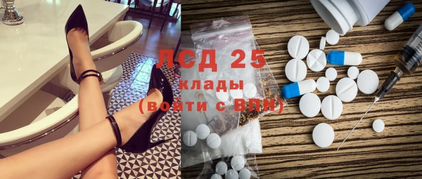 мдпв Наволоки
