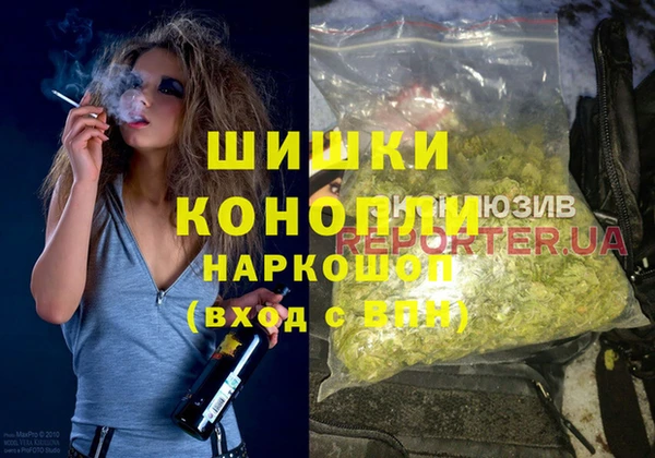 меф VHQ Навашино