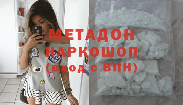 мдпв Наволоки