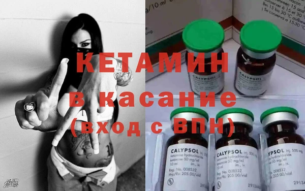мдпв Наволоки