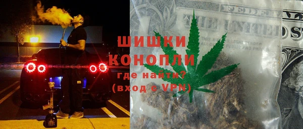 спайс Михайлов