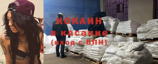 mix Надым