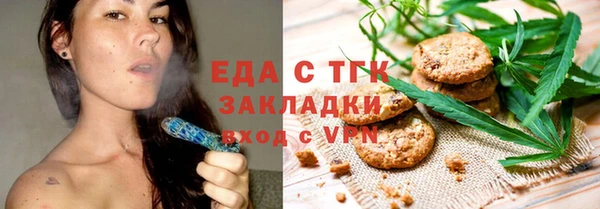 мдпв Наволоки