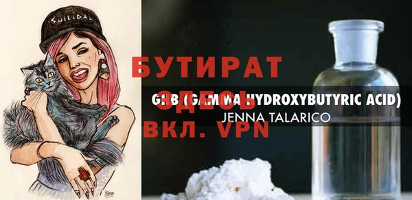 мдпв Наволоки