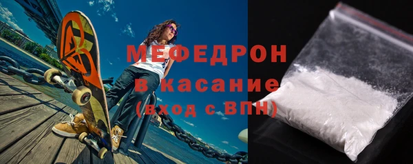 мдпв Наволоки