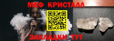 марихуана Гатчина