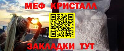 кокаин колумбия Гагарин