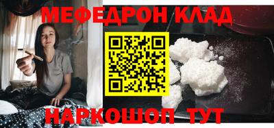 кокаин колумбия Гагарин