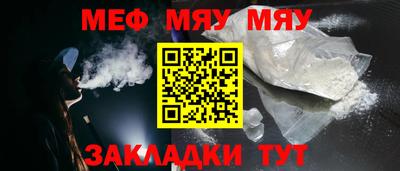 кокаин колумбия Гагарин