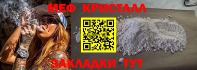 марихуана Гатчина