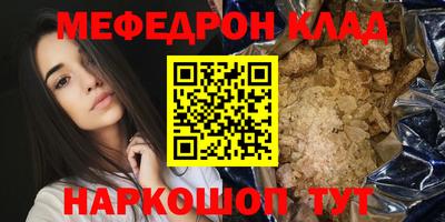 марихуана Гатчина