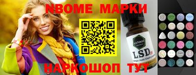 кокаин колумбия Гагарин