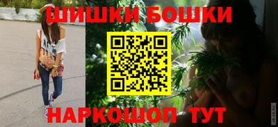 кокаин колумбия Гагарин