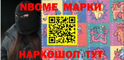 марихуана Гатчина