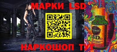 не бодяженный Беслан