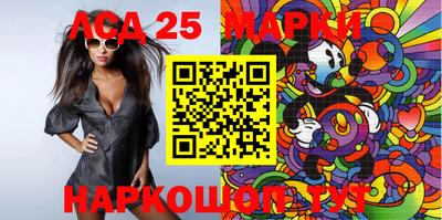 не бодяженный Беслан