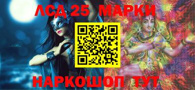 не бодяженный Беслан