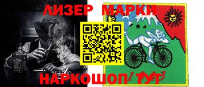 кокс Берёзовский