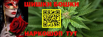 кокаин колумбия Гагарин