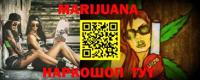 кокаин колумбия Гагарин