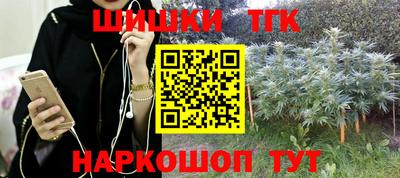 кокаин колумбия Гагарин