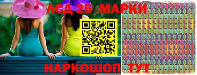 кокаин VHQ Бийск