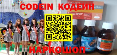 кокс Берёзовский