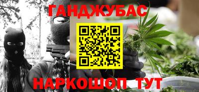 не бодяженный Беслан