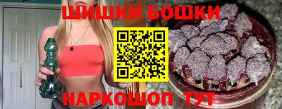 кокс Берёзовский