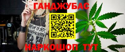 кокаин колумбия Гагарин