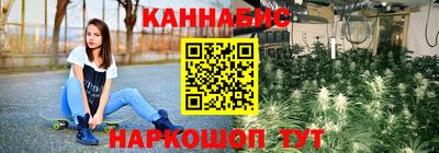 кокаин колумбия Гагарин