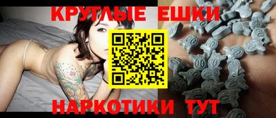 кокаин колумбия Гагарин