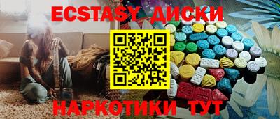 кокаин колумбия Гагарин