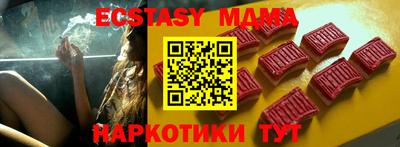 марихуана Гатчина