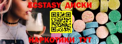 марихуана Гатчина