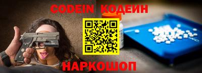 не бодяженный Беслан