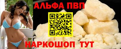 марихуана Гатчина