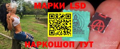 не бодяженный Беслан